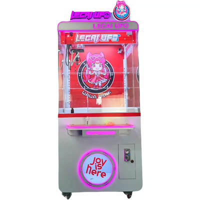 乐彩萌娃 &nbsp;&nbsp;（五金机箱）