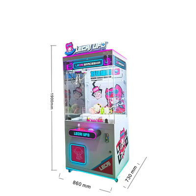 UFO炫彩萌娃 （五金机箱）