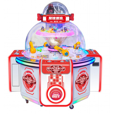 星球漂流精英版