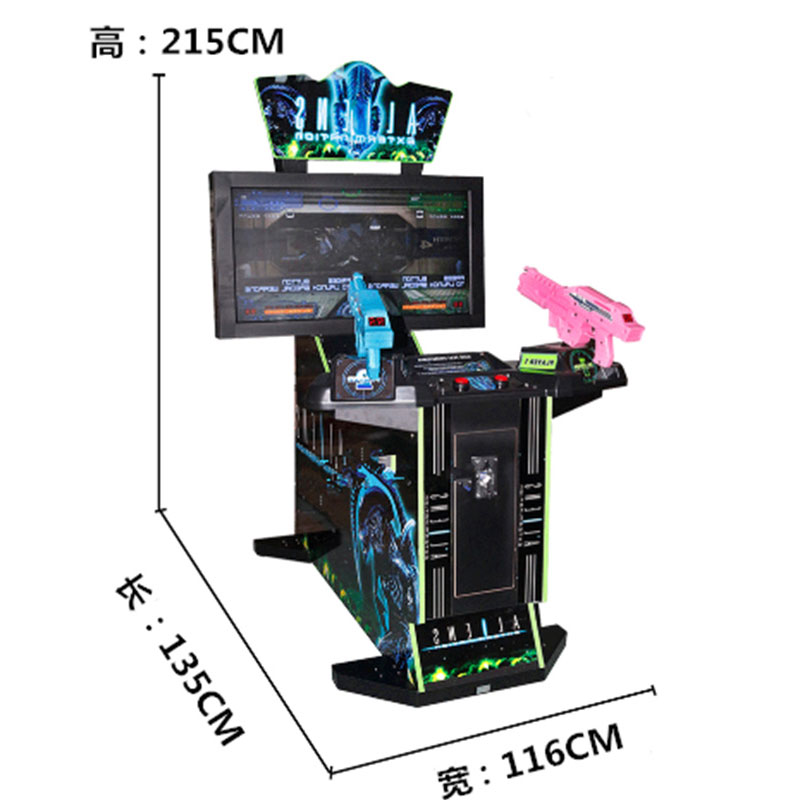 42异形