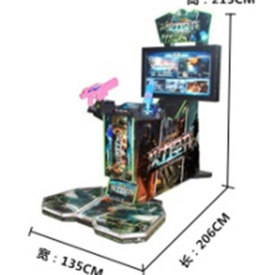 42"火力全开带脚踏板