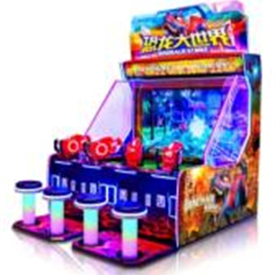 恐龙大世界 〔4人射水65寸〕