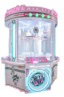 心心相印儿童版