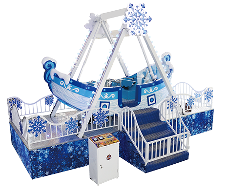 冰雪海盗船